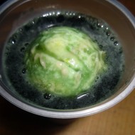 #ClearAmerican Witch’s Poison Halloween Punch