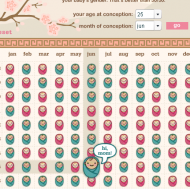 Let’s Talk About Sex