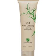 Wei Beauty Giveaway